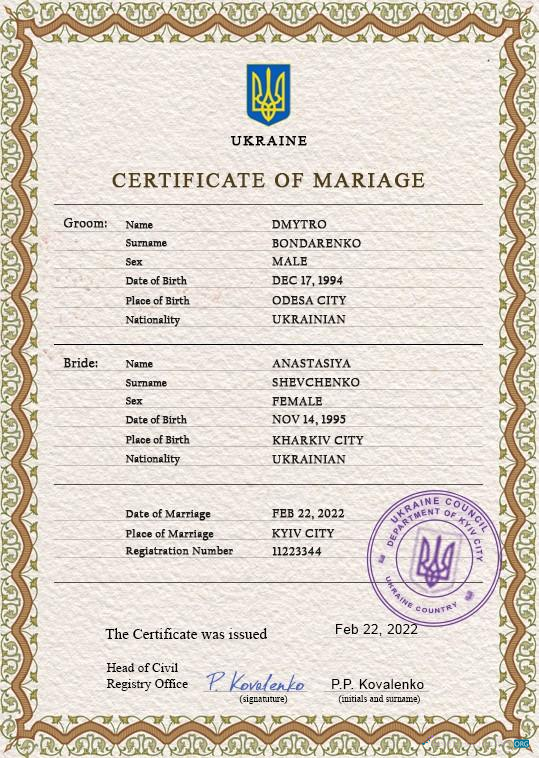 Download Ukraine marriage certificate PSD template, fully editable Photoshop template
